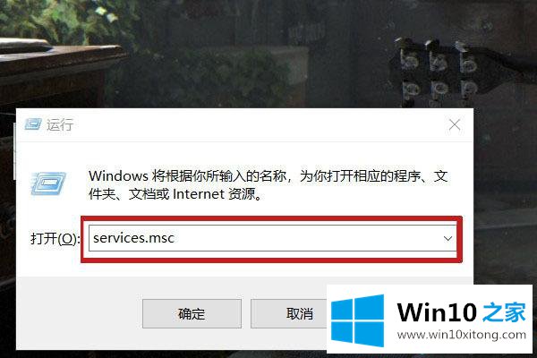 win10的完全操作方式