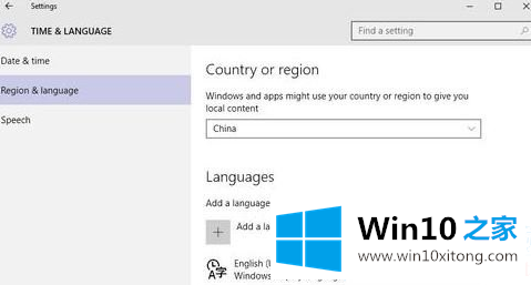 Win10怎么才能将英文语言改为中文语言的详细解决举措