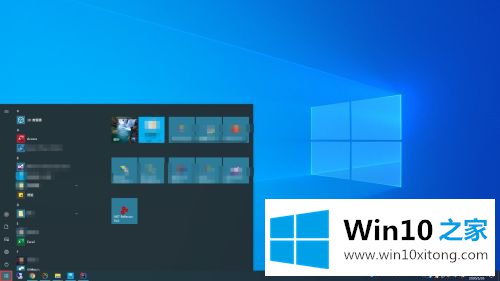 win10任务栏变黑怎么恢复的详尽处理方式