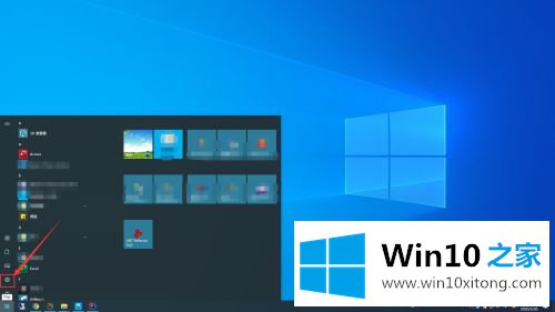 win10任务栏变黑怎么恢复的详尽处理方式