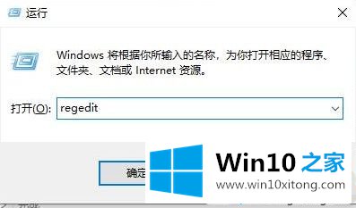 win10桌面图标每次开机被打乱的完全操作方式