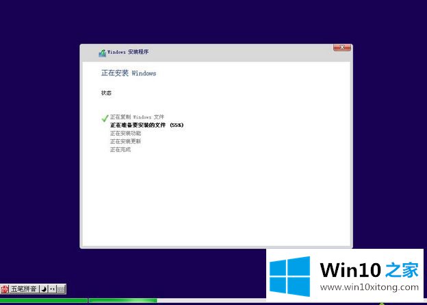 win10系统的完全操作要领