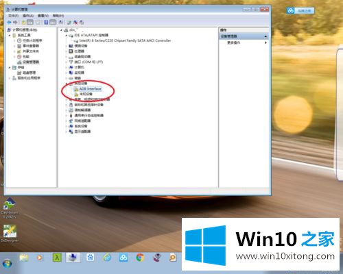 win7怎么安装adb驱动的具体处理伎俩