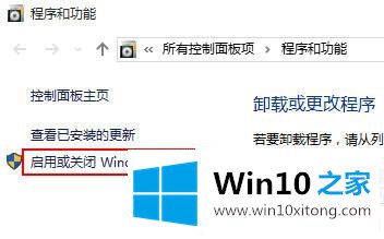 Win10打开些软件提示缺少d3dx9的详细解决方式