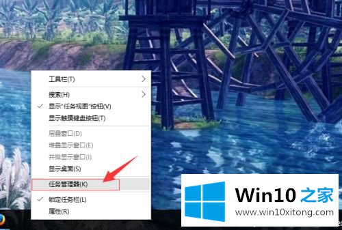 win10系统内存ddr在哪里看的解决伎俩