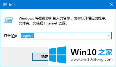 Win10微软账户无法变成Administrator本地帐户的处理手法