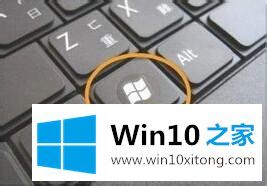 Win10提示“文件名对目标文件夹可能太长的具体解决手段