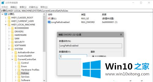 Win10提示“文件名对目标文件夹可能太长的具体解决手段