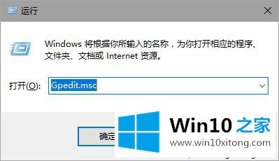 Win10提示“文件名对目标文件夹可能太长的具体解决手段