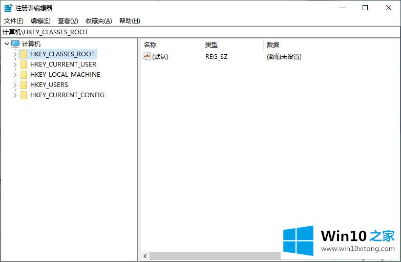 win10系统打不开注册表的完全操作办法