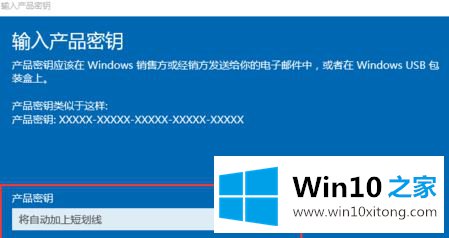 win10的操作办法