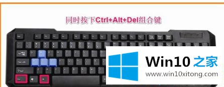 win10桌面黑屏只能看鼠标的具体处理门径