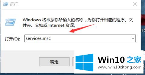 win10的完全操作办法