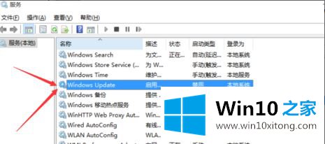 win10的完全操作办法