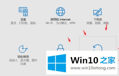 win10的完全操作办法