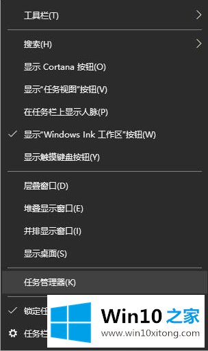 win10更新后steam打不开的操作方法