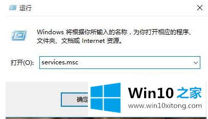 win10的解决举措