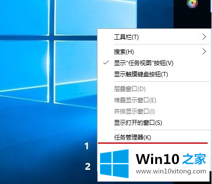 Win10系统任务栏跑到右侧或最上面该的详细解决本领