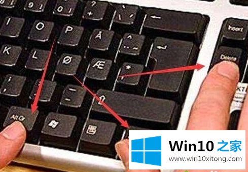 win10桌面没有任何图标的具体方法