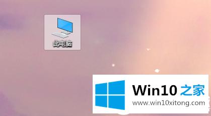 Win10磁盘清理怎么打开的详细处理办法