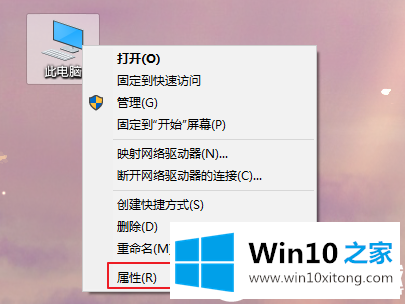 Win10电脑设置最佳性能解决方法的详细处理法子