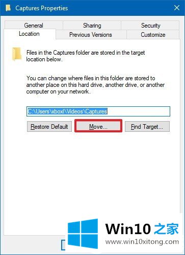 Win10更改捕获文件夹位置的操作方法
