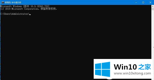 Win10注册表文件损坏的具体处理技巧