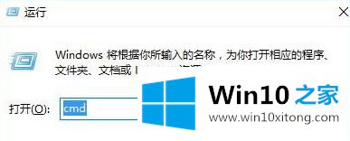 win10桌面没东西的具体解决手法