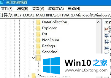 Win10鼠标能动但点击桌面无反应解决方法的处理要领