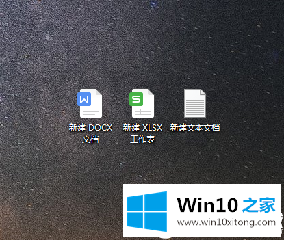 Win10扩展名怎么显示的处理手段