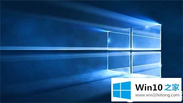 Win10系统打开docx格式word文档假死解决方法的详尽处理方式