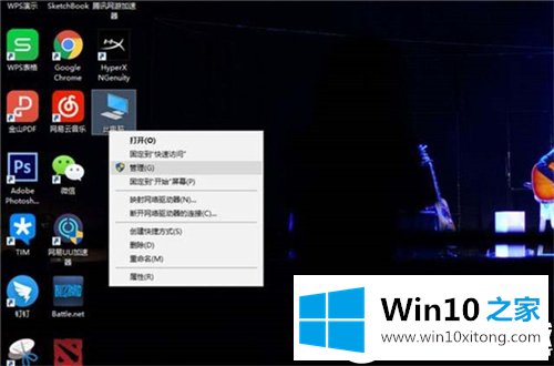 Win10系统经常断网的操作图文教程