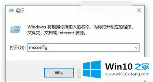 Win10网络重置后连接网络解决方法的具体解决举措