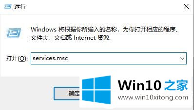 Win10字体复制到fonts之中解决方法的解决措施