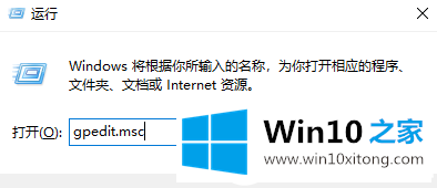 Win10已经是管理员还要权限的具体处理伎俩