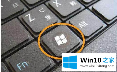 win10的处理伎俩