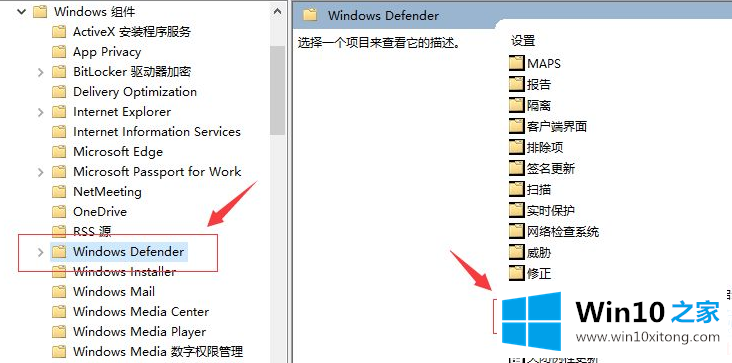 Win10专业版开机占用60%内存处理解决方法的处理伎俩