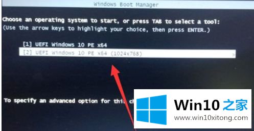 win10系统的完全解决方法