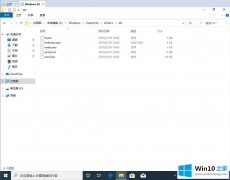 编辑帮您Win10的方式