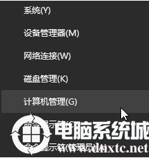 win10系统打印机提示无法打印似乎未安装打印机的解决措施