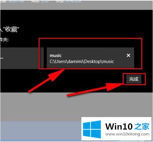 win10的解决方法