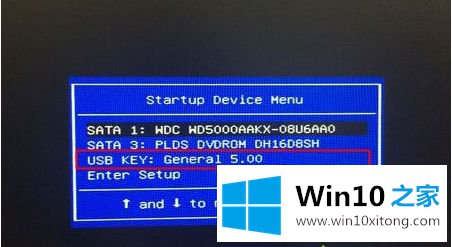 win10系统步骤的具体处理办法