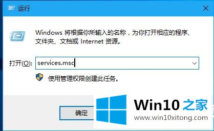 win10系统中找不到网络路径的方法方案