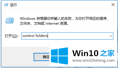 Win10系统中的处理技巧