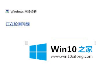 win10的详细处理本领