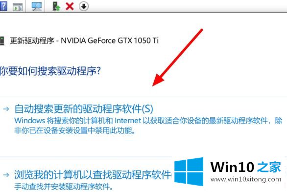 Win10的具体处理伎俩