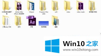 win10桌面ctrl+z文件被删掉了怎么恢复的解决步骤