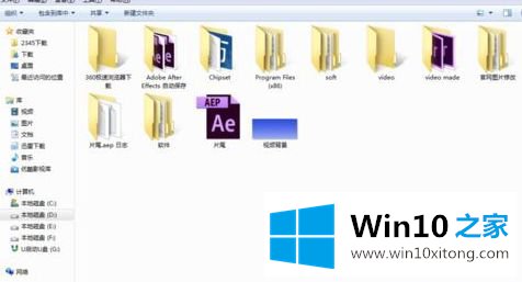 win10桌面ctrl+z文件被删掉了怎么恢复的解决步骤