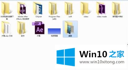 win10桌面ctrl+z文件被删掉了怎么恢复的解决步骤