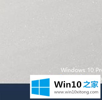 win10状态栏看不到微信的具体办法